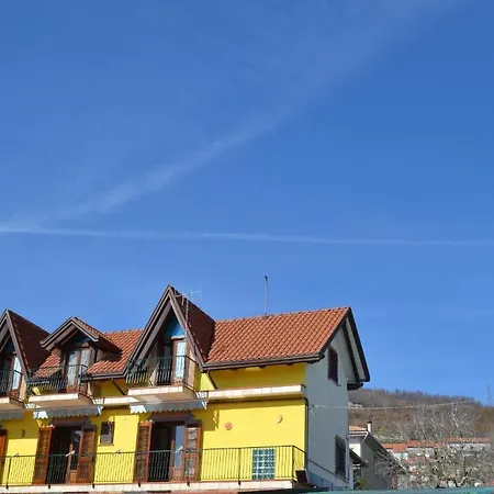 Luna D'agerola * Аджерола